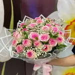 Bouquet Flowers - Pink & Cream